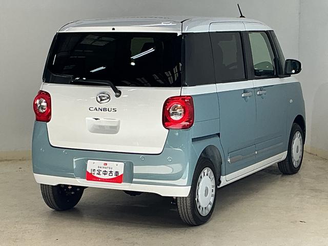 ムーヴキャンバスストライプスＧ　届出済み未使用車　４ＷＤ　バックカメラ届出済み未使用車　４ＷＤ　バックカメラ　両側電動スライドドア　前後コーナーセンサー　前席シートヒーター　電子パーキング　オートブレーキホールド　オートマチックハイビーム　ホッとカップホルダー　ＵＳＢ（京都府）の中古車