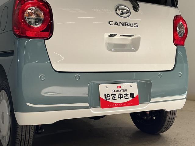 ムーヴキャンバスストライプスＧ　届出済み未使用車　４ＷＤ　バックカメラ届出済み未使用車　４ＷＤ　バックカメラ　両側電動スライドドア　前後コーナーセンサー　前席シートヒーター　電子パーキング　オートブレーキホールド　オートマチックハイビーム　ホッとカップホルダー　ＵＳＢ（京都府）の中古車