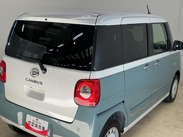 ムーヴキャンバスストライプスＧ　届出済み未使用車　４ＷＤ　バックカメラ届出済み未使用車　４ＷＤ　バックカメラ　両側電動スライドドア　前後コーナーセンサー　前席シートヒーター　電子パーキング　オートブレーキホールド　オートマチックハイビーム　ホッとカップホルダー　ＵＳＢ（京都府）の中古車