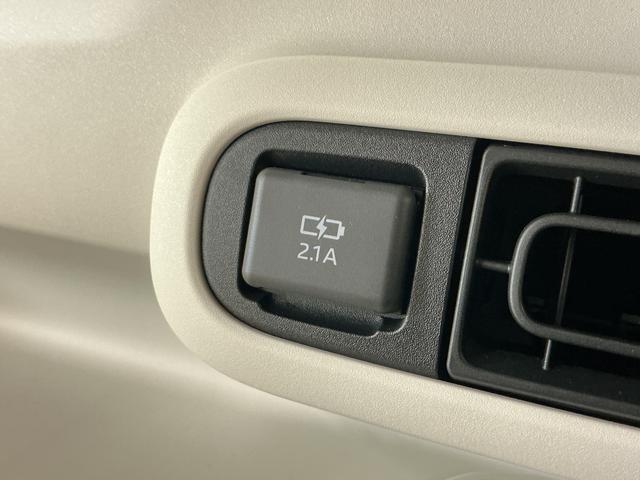 ムーヴキャンバスストライプスＧ　届出済み未使用車　４ＷＤ　バックカメラ届出済み未使用車　４ＷＤ　バックカメラ　両側電動スライドドア　前後コーナーセンサー　前席シートヒーター　電子パーキング　オートブレーキホールド　オートマチックハイビーム　ホッとカップホルダー　ＵＳＢ（京都府）の中古車