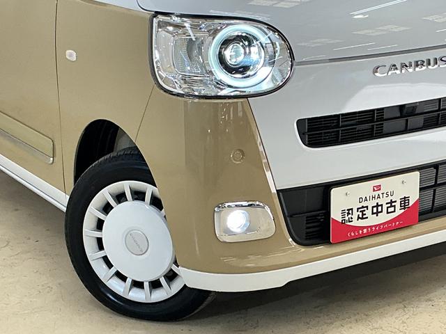 ムーヴキャンバスストライプスＧ　届出済み未使用車　４ＷＤ　バックカメラ届出済み未使用車　４ＷＤ　バックカメラ　両側電動スライドドア　前席シートヒーター　前後コーナーセンサー　ホッとカップホルダー　電子パーキング　オートブレーキホールド　オートマチックハイビーム　ＵＳＢ（京都府）の中古車