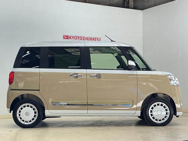 ムーヴキャンバスストライプスＧ　届出済み未使用車　４ＷＤ　バックカメラ届出済み未使用車　４ＷＤ　バックカメラ　両側電動スライドドア　前席シートヒーター　前後コーナーセンサー　ホッとカップホルダー　電子パーキング　オートブレーキホールド　オートマチックハイビーム　ＵＳＢ（京都府）の中古車