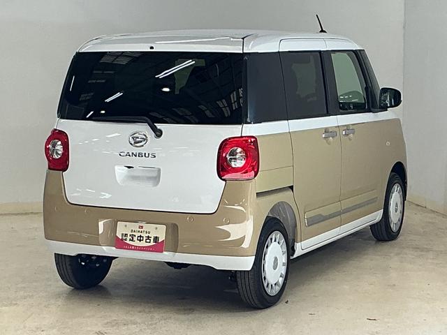 ムーヴキャンバスストライプスＧ　届出済み未使用車　４ＷＤ　バックカメラ届出済み未使用車　４ＷＤ　バックカメラ　両側電動スライドドア　前席シートヒーター　前後コーナーセンサー　ホッとカップホルダー　電子パーキング　オートブレーキホールド　オートマチックハイビーム　ＵＳＢ（京都府）の中古車