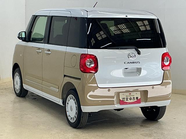 ムーヴキャンバスストライプスＧ　届出済み未使用車　４ＷＤ　バックカメラ届出済み未使用車　４ＷＤ　バックカメラ　両側電動スライドドア　前席シートヒーター　前後コーナーセンサー　ホッとカップホルダー　電子パーキング　オートブレーキホールド　オートマチックハイビーム　ＵＳＢ（京都府）の中古車