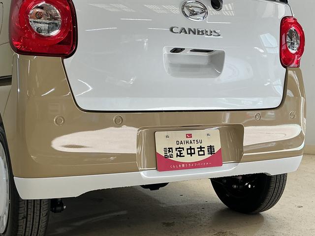 ムーヴキャンバスストライプスＧ　届出済み未使用車　４ＷＤ　バックカメラ届出済み未使用車　４ＷＤ　バックカメラ　両側電動スライドドア　前席シートヒーター　前後コーナーセンサー　ホッとカップホルダー　電子パーキング　オートブレーキホールド　オートマチックハイビーム　ＵＳＢ（京都府）の中古車