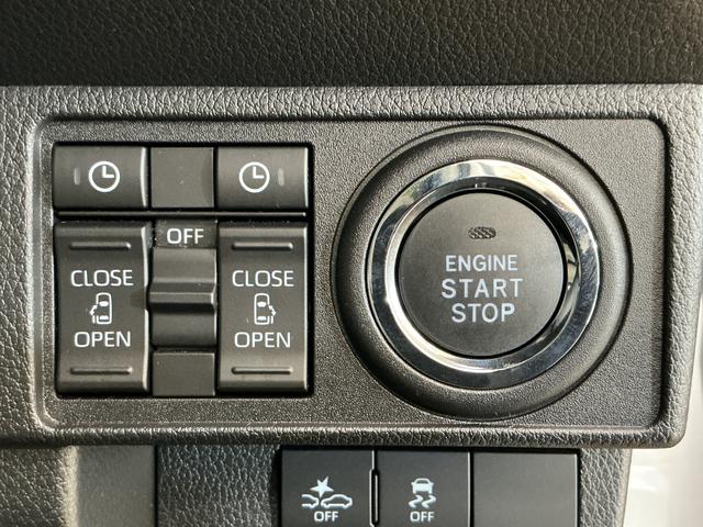 ムーヴキャンバスストライプスＧ　届出済み未使用車　４ＷＤ　バックカメラ届出済み未使用車　４ＷＤ　バックカメラ　両側電動スライドドア　前席シートヒーター　前後コーナーセンサー　ホッとカップホルダー　電子パーキング　オートブレーキホールド　オートマチックハイビーム　ＵＳＢ（京都府）の中古車