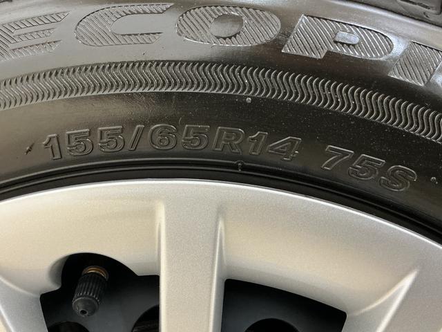 ムーヴキャンバスストライプスＧ　届出済み未使用車　４ＷＤ　バックカメラ届出済み未使用車　４ＷＤ　バックカメラ　両側電動スライドドア　前席シートヒーター　前後コーナーセンサー　ホッとカップホルダー　電子パーキング　オートブレーキホールド　オートマチックハイビーム　ＵＳＢ（京都府）の中古車