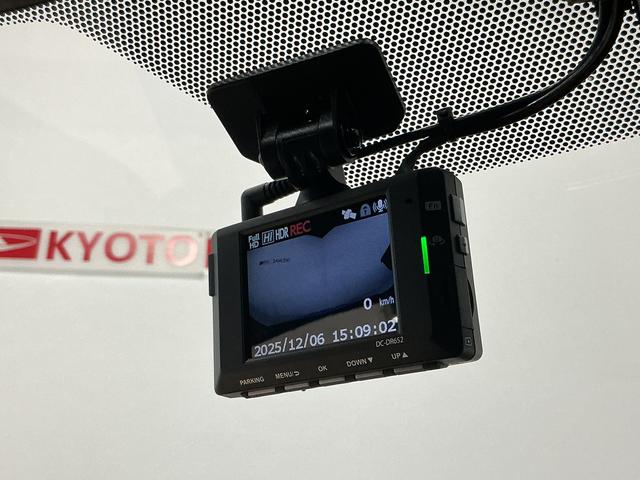 ヤリスハイブリッドＺ　ワンオーナー　ナビ　全方位カメラ　ＥＴＣワンオーナー　ナビ　パノラミックビューモニター　ＥＴＣ　前後ドライブレコーダー　ブラインドスポットモニター　前席シートヒーター　アダプティブクルーズコントロール　Ｂｌｕｅｔｏｏｔｈ　ヘルプネット（京都府）の中古車