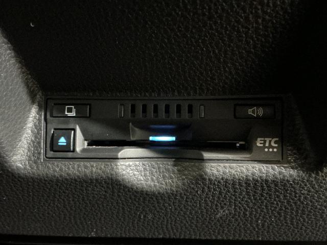 ヤリスハイブリッドＺ　ワンオーナー　ナビ　全方位カメラ　ＥＴＣワンオーナー　ナビ　パノラミックビューモニター　ＥＴＣ　前後ドライブレコーダー　ブラインドスポットモニター　前席シートヒーター　アダプティブクルーズコントロール　Ｂｌｕｅｔｏｏｔｈ　ヘルプネット（京都府）の中古車