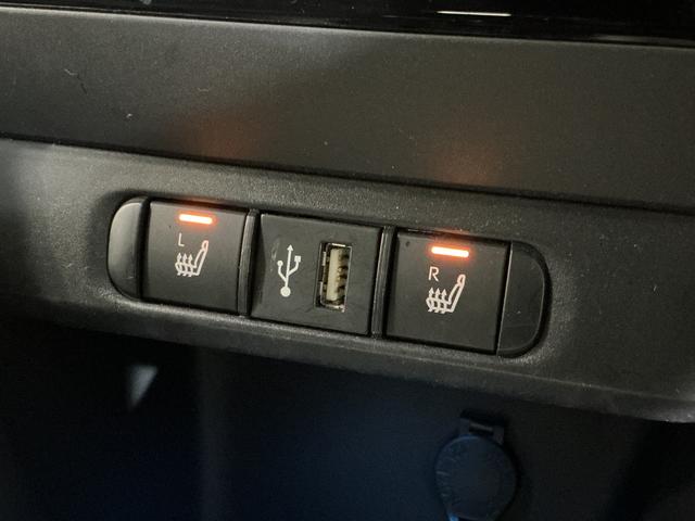 ヤリスハイブリッドＺ　ワンオーナー　ナビ　全方位カメラ　ＥＴＣワンオーナー　ナビ　パノラミックビューモニター　ＥＴＣ　前後ドライブレコーダー　ブラインドスポットモニター　前席シートヒーター　アダプティブクルーズコントロール　Ｂｌｕｅｔｏｏｔｈ　ヘルプネット（京都府）の中古車