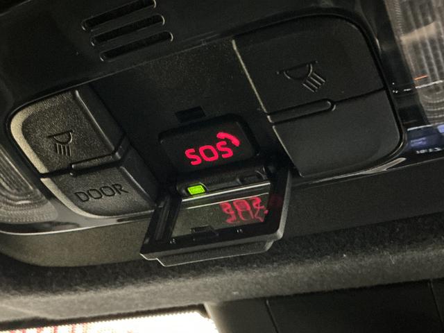 ヤリスハイブリッドＺ　ワンオーナー　ナビ　全方位カメラ　ＥＴＣワンオーナー　ナビ　パノラミックビューモニター　ＥＴＣ　前後ドライブレコーダー　ブラインドスポットモニター　前席シートヒーター　アダプティブクルーズコントロール　Ｂｌｕｅｔｏｏｔｈ　ヘルプネット（京都府）の中古車