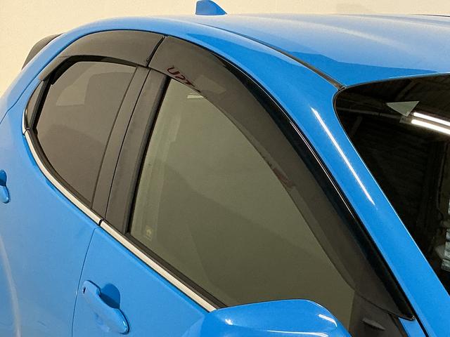 ヤリスハイブリッドＺ　ワンオーナー　ナビ　全方位カメラ　ＥＴＣワンオーナー　ナビ　パノラミックビューモニター　ＥＴＣ　前後ドライブレコーダー　ブラインドスポットモニター　前席シートヒーター　アダプティブクルーズコントロール　Ｂｌｕｅｔｏｏｔｈ　ヘルプネット（京都府）の中古車