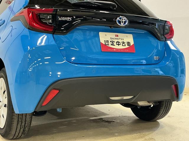 ヤリスハイブリッドＺ　ワンオーナー　ナビ　全方位カメラ　ＥＴＣワンオーナー　ナビ　パノラミックビューモニター　ＥＴＣ　前後ドライブレコーダー　ブラインドスポットモニター　前席シートヒーター　アダプティブクルーズコントロール　Ｂｌｕｅｔｏｏｔｈ　ヘルプネット（京都府）の中古車