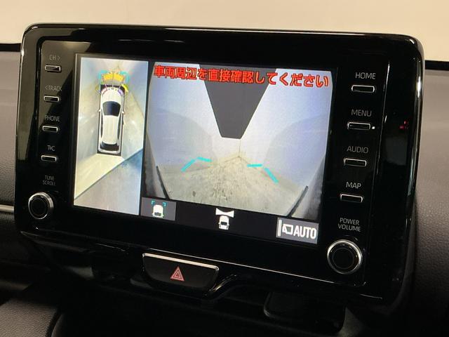 ヤリスハイブリッドＺ　ワンオーナー　ナビ　全方位カメラ　ＥＴＣワンオーナー　ナビ　パノラミックビューモニター　ＥＴＣ　前後ドライブレコーダー　ブラインドスポットモニター　前席シートヒーター　アダプティブクルーズコントロール　Ｂｌｕｅｔｏｏｔｈ　ヘルプネット（京都府）の中古車