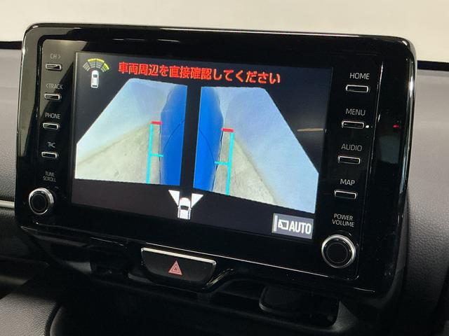 ヤリスハイブリッドＺ　ワンオーナー　ナビ　全方位カメラ　ＥＴＣワンオーナー　ナビ　パノラミックビューモニター　ＥＴＣ　前後ドライブレコーダー　ブラインドスポットモニター　前席シートヒーター　アダプティブクルーズコントロール　Ｂｌｕｅｔｏｏｔｈ　ヘルプネット（京都府）の中古車