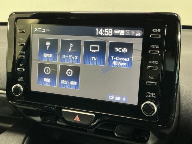 ヤリスハイブリッドＺ　ワンオーナー　ナビ　全方位カメラ　ＥＴＣワンオーナー　ナビ　パノラミックビューモニター　ＥＴＣ　前後ドライブレコーダー　ブラインドスポットモニター　前席シートヒーター　アダプティブクルーズコントロール　Ｂｌｕｅｔｏｏｔｈ　ヘルプネット（京都府）の中古車