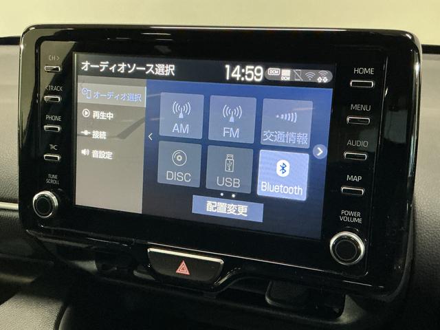 ヤリスハイブリッドＺ　ワンオーナー　ナビ　全方位カメラ　ＥＴＣワンオーナー　ナビ　パノラミックビューモニター　ＥＴＣ　前後ドライブレコーダー　ブラインドスポットモニター　前席シートヒーター　アダプティブクルーズコントロール　Ｂｌｕｅｔｏｏｔｈ　ヘルプネット（京都府）の中古車