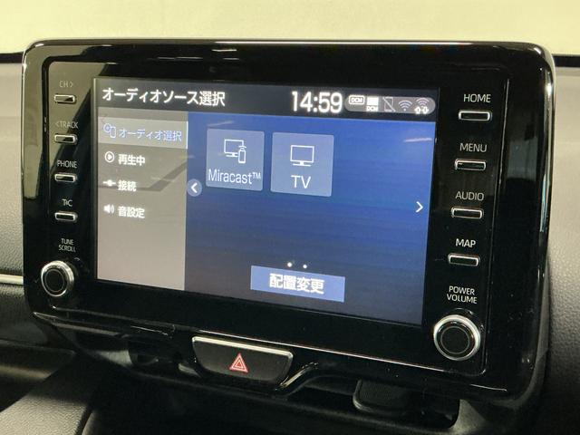 ヤリスハイブリッドＺ　ワンオーナー　ナビ　全方位カメラ　ＥＴＣワンオーナー　ナビ　パノラミックビューモニター　ＥＴＣ　前後ドライブレコーダー　ブラインドスポットモニター　前席シートヒーター　アダプティブクルーズコントロール　Ｂｌｕｅｔｏｏｔｈ　ヘルプネット（京都府）の中古車