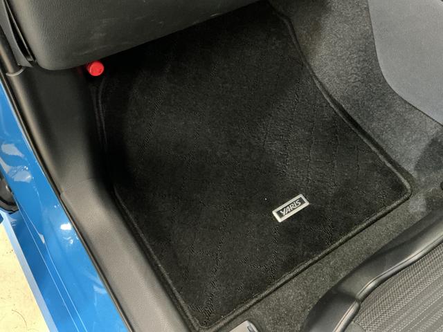 ヤリスハイブリッドＺ　ワンオーナー　ナビ　全方位カメラ　ＥＴＣワンオーナー　ナビ　パノラミックビューモニター　ＥＴＣ　前後ドライブレコーダー　ブラインドスポットモニター　前席シートヒーター　アダプティブクルーズコントロール　Ｂｌｕｅｔｏｏｔｈ　ヘルプネット（京都府）の中古車