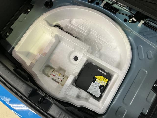 ヤリスハイブリッドＺ　ワンオーナー　ナビ　全方位カメラ　ＥＴＣワンオーナー　ナビ　パノラミックビューモニター　ＥＴＣ　前後ドライブレコーダー　ブラインドスポットモニター　前席シートヒーター　アダプティブクルーズコントロール　Ｂｌｕｅｔｏｏｔｈ　ヘルプネット（京都府）の中古車