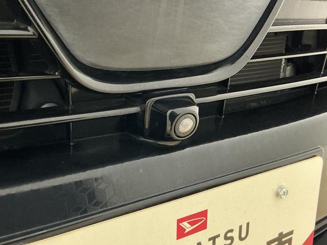 ヤリスハイブリッドＺ　ワンオーナー　ナビ　全方位カメラ　ＥＴＣワンオーナー　ナビ　パノラミックビューモニター　ＥＴＣ　前後ドライブレコーダー　ブラインドスポットモニター　前席シートヒーター　アダプティブクルーズコントロール　Ｂｌｕｅｔｏｏｔｈ　ヘルプネット（京都府）の中古車