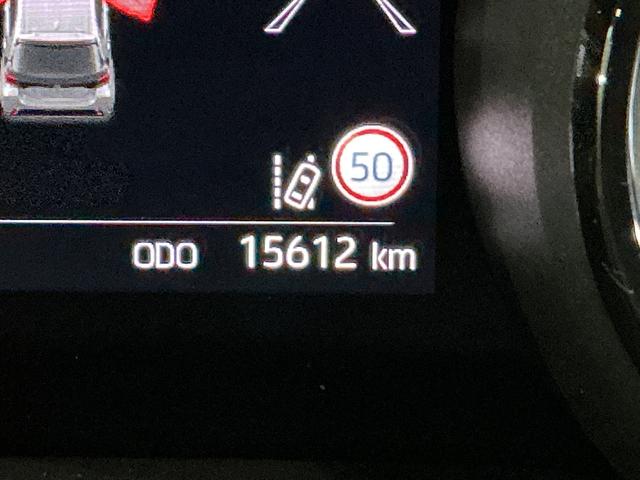 ヤリスハイブリッドＺ　ワンオーナー　ナビ　全方位カメラ　ＥＴＣワンオーナー　ナビ　パノラミックビューモニター　ＥＴＣ　前後ドライブレコーダー　ブラインドスポットモニター　前席シートヒーター　アダプティブクルーズコントロール　Ｂｌｕｅｔｏｏｔｈ　ヘルプネット（京都府）の中古車