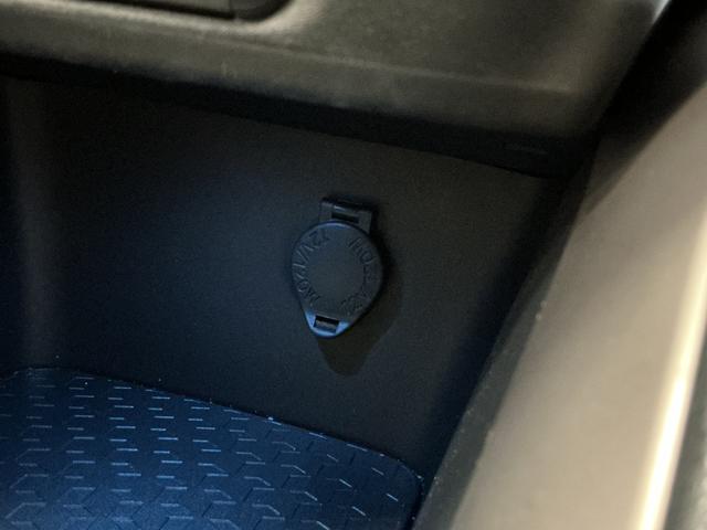 ヤリスハイブリッドＺ　ワンオーナー　ナビ　全方位カメラ　ＥＴＣワンオーナー　ナビ　パノラミックビューモニター　ＥＴＣ　前後ドライブレコーダー　ブラインドスポットモニター　前席シートヒーター　アダプティブクルーズコントロール　Ｂｌｕｅｔｏｏｔｈ　ヘルプネット（京都府）の中古車