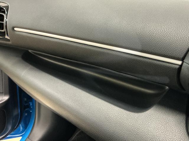 ヤリスハイブリッドＺ　ワンオーナー　ナビ　全方位カメラ　ＥＴＣワンオーナー　ナビ　パノラミックビューモニター　ＥＴＣ　前後ドライブレコーダー　ブラインドスポットモニター　前席シートヒーター　アダプティブクルーズコントロール　Ｂｌｕｅｔｏｏｔｈ　ヘルプネット（京都府）の中古車