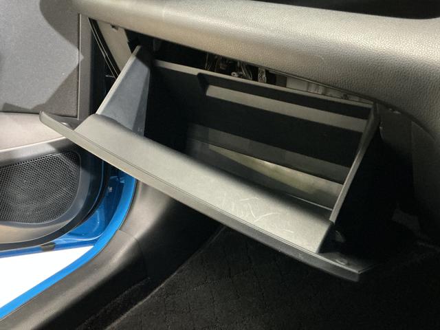 ヤリスハイブリッドＺ　ワンオーナー　ナビ　全方位カメラ　ＥＴＣワンオーナー　ナビ　パノラミックビューモニター　ＥＴＣ　前後ドライブレコーダー　ブラインドスポットモニター　前席シートヒーター　アダプティブクルーズコントロール　Ｂｌｕｅｔｏｏｔｈ　ヘルプネット（京都府）の中古車