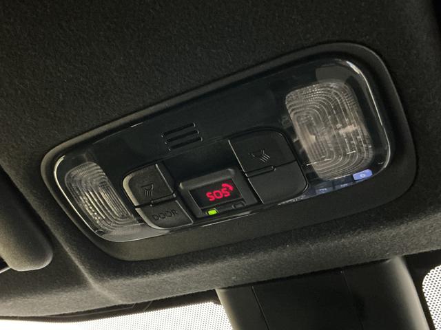 ヤリスハイブリッドＺ　ワンオーナー　ナビ　全方位カメラ　ＥＴＣワンオーナー　ナビ　パノラミックビューモニター　ＥＴＣ　前後ドライブレコーダー　ブラインドスポットモニター　前席シートヒーター　アダプティブクルーズコントロール　Ｂｌｕｅｔｏｏｔｈ　ヘルプネット（京都府）の中古車