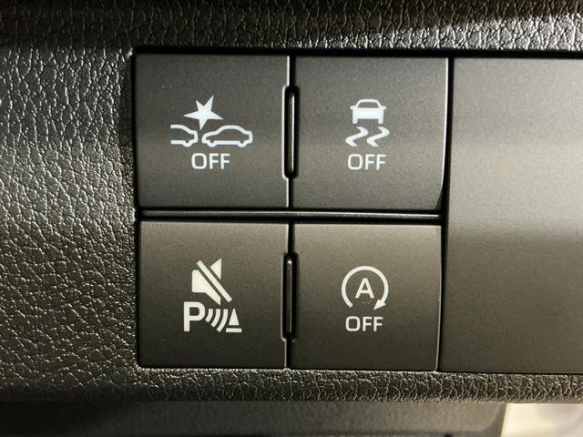 ムーヴキャンバスストライプスＧ　届出済未使用車　スマートアシスト届出済未使用車　スマートアシスト　バックカメラ　両側リヤパワースライドドア　プッシュボタンエンジンスタート　ＬＥＤヘッドライト　コーナーセンサー　オートエアコン　オートライト　シートヒーター　ＡＢＳ（京都府）の中古車