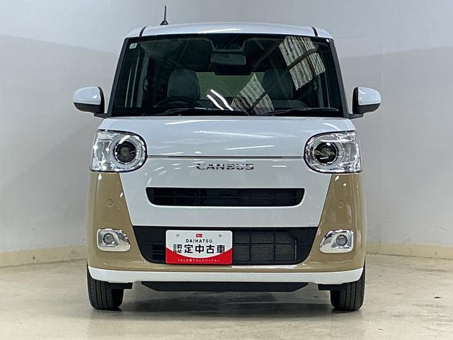 ムーヴキャンバスストライプスＧ　届出済未使用車　スマートアシスト届出済未使用車　スマートアシスト　バックカメラ　両側リヤパワースライドドア　プッシュボタンエンジンスタート　ＬＥＤヘッドライト　コーナーセンサー　オートエアコン　オートライト　シートヒーター　ＡＢＳ（京都府）の中古車