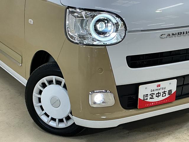 ムーヴキャンバスストライプスＧ　届出済未使用車　スマートアシスト届出済未使用車　スマートアシスト　バックカメラ　両側リヤパワースライドドア　プッシュボタンエンジンスタート　ＬＥＤヘッドライト　コーナーセンサー　オートエアコン　オートライト　シートヒーター　ＡＢＳ（京都府）の中古車