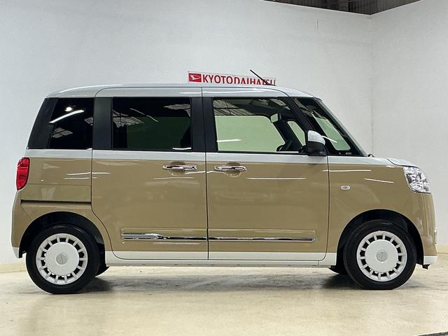 ムーヴキャンバスストライプスＧ　届出済未使用車　スマートアシスト届出済未使用車　スマートアシスト　バックカメラ　両側リヤパワースライドドア　プッシュボタンエンジンスタート　ＬＥＤヘッドライト　コーナーセンサー　オートエアコン　オートライト　シートヒーター　ＡＢＳ（京都府）の中古車