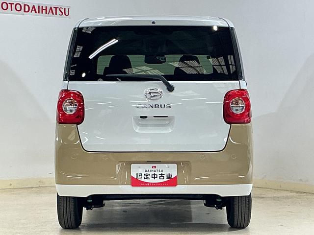 ムーヴキャンバスストライプスＧ　届出済未使用車　スマートアシスト届出済未使用車　スマートアシスト　バックカメラ　両側リヤパワースライドドア　プッシュボタンエンジンスタート　ＬＥＤヘッドライト　コーナーセンサー　オートエアコン　オートライト　シートヒーター　ＡＢＳ（京都府）の中古車