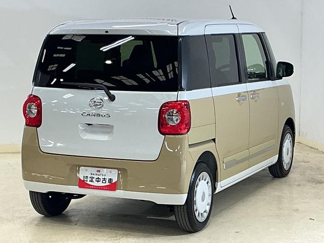 ムーヴキャンバスストライプスＧ　届出済未使用車　スマートアシスト届出済未使用車　スマートアシスト　バックカメラ　両側リヤパワースライドドア　プッシュボタンエンジンスタート　ＬＥＤヘッドライト　コーナーセンサー　オートエアコン　オートライト　シートヒーター　ＡＢＳ（京都府）の中古車