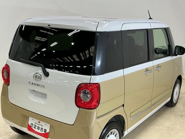 ムーヴキャンバスストライプスＧ　届出済未使用車　スマートアシスト届出済未使用車　スマートアシスト　バックカメラ　両側リヤパワースライドドア　プッシュボタンエンジンスタート　ＬＥＤヘッドライト　コーナーセンサー　オートエアコン　オートライト　シートヒーター　ＡＢＳ（京都府）の中古車