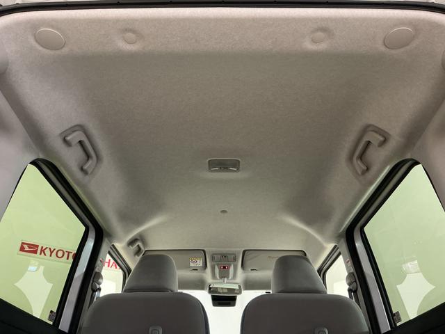 ムーヴキャンバスストライプスＧ　届出済未使用車　スマートアシスト届出済未使用車　スマートアシスト　バックカメラ　両側リヤパワースライドドア　プッシュボタンエンジンスタート　ＬＥＤヘッドライト　コーナーセンサー　オートエアコン　オートライト　シートヒーター　ＡＢＳ（京都府）の中古車