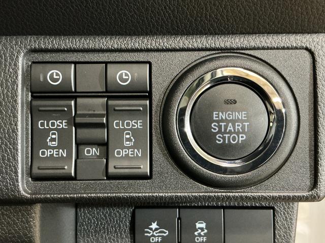 ムーヴキャンバスストライプスＧ　届出済未使用車　スマートアシスト届出済未使用車　スマートアシスト　バックカメラ　両側リヤパワースライドドア　プッシュボタンエンジンスタート　ＬＥＤヘッドライト　コーナーセンサー　オートエアコン　オートライト　シートヒーター　ＡＢＳ（京都府）の中古車