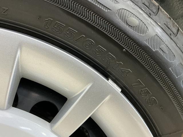 ムーヴキャンバスストライプスＧ　届出済未使用車　スマートアシスト届出済未使用車　スマートアシスト　バックカメラ　両側リヤパワースライドドア　プッシュボタンエンジンスタート　ＬＥＤヘッドライト　コーナーセンサー　オートエアコン　オートライト　シートヒーター　ＡＢＳ（京都府）の中古車