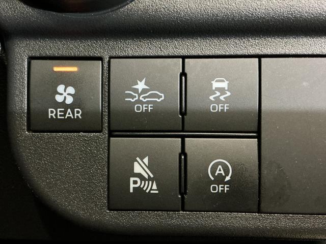 アトレーRS ワンオーナー 切替式4WD バックカメラ 電動スライドワンオーナー 切替式4WD バックカメラ 両側電動スライドドア コーナーセンサー アダプティブクルーズコントロール USBチャージャー プッシュスタート LEDヘッドライト スマートキー キーレス(京都府)の中古車