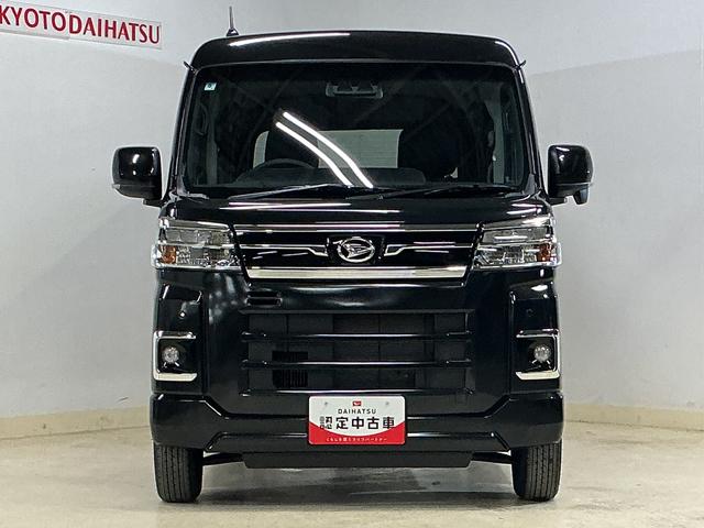 アトレーRS ワンオーナー 切替式4WD バックカメラ 電動スライドワンオーナー 切替式4WD バックカメラ 両側電動スライドドア コーナーセンサー アダプティブクルーズコントロール USBチャージャー プッシュスタート LEDヘッドライト スマートキー キーレス(京都府)の中古車