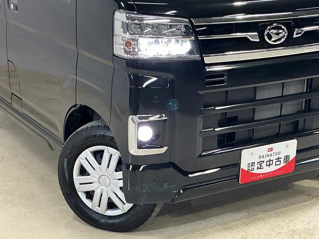 アトレーRS ワンオーナー 切替式4WD バックカメラ 電動スライドワンオーナー 切替式4WD バックカメラ 両側電動スライドドア コーナーセンサー アダプティブクルーズコントロール USBチャージャー プッシュスタート LEDヘッドライト スマートキー キーレス(京都府)の中古車
