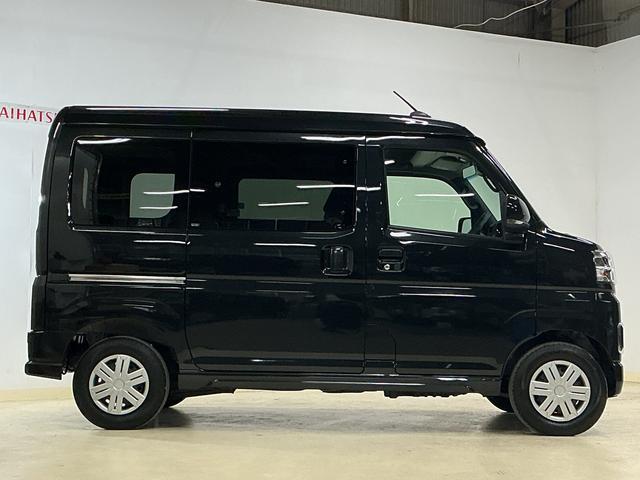 アトレーRS ワンオーナー 切替式4WD バックカメラ 電動スライドワンオーナー 切替式4WD バックカメラ 両側電動スライドドア コーナーセンサー アダプティブクルーズコントロール USBチャージャー プッシュスタート LEDヘッドライト スマートキー キーレス(京都府)の中古車