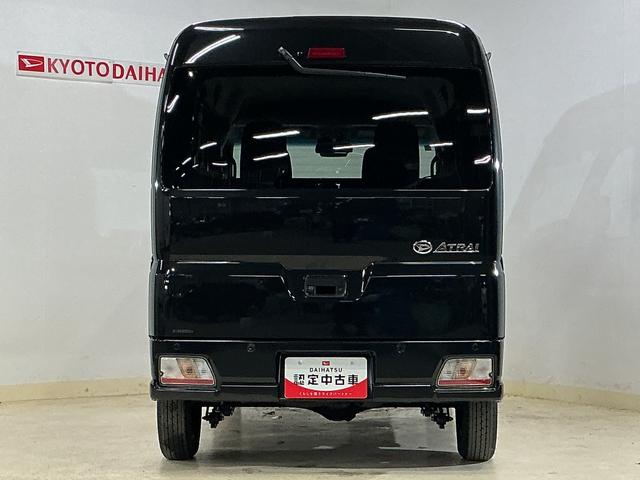 アトレーRS ワンオーナー 切替式4WD バックカメラ 電動スライドワンオーナー 切替式4WD バックカメラ 両側電動スライドドア コーナーセンサー アダプティブクルーズコントロール USBチャージャー プッシュスタート LEDヘッドライト スマートキー キーレス(京都府)の中古車