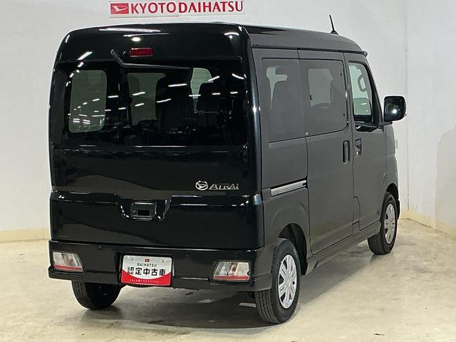 アトレーRS ワンオーナー 切替式4WD バックカメラ 電動スライドワンオーナー 切替式4WD バックカメラ 両側電動スライドドア コーナーセンサー アダプティブクルーズコントロール USBチャージャー プッシュスタート LEDヘッドライト スマートキー キーレス(京都府)の中古車