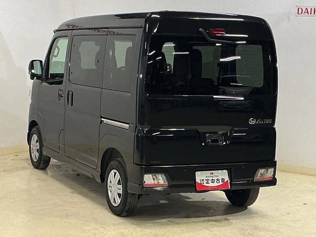 アトレーRS ワンオーナー 切替式4WD バックカメラ 電動スライドワンオーナー 切替式4WD バックカメラ 両側電動スライドドア コーナーセンサー アダプティブクルーズコントロール USBチャージャー プッシュスタート LEDヘッドライト スマートキー キーレス(京都府)の中古車