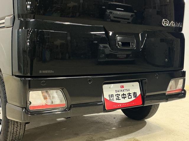 アトレーRS ワンオーナー 切替式4WD バックカメラ 電動スライドワンオーナー 切替式4WD バックカメラ 両側電動スライドドア コーナーセンサー アダプティブクルーズコントロール USBチャージャー プッシュスタート LEDヘッドライト スマートキー キーレス(京都府)の中古車