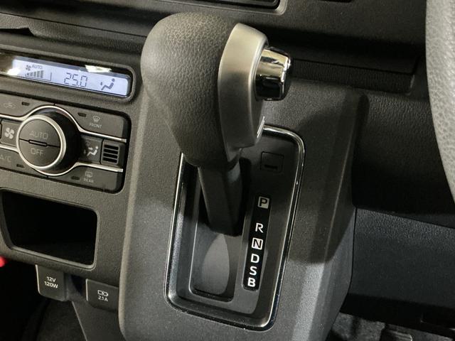 アトレーRS ワンオーナー 切替式4WD バックカメラ 電動スライドワンオーナー 切替式4WD バックカメラ 両側電動スライドドア コーナーセンサー アダプティブクルーズコントロール USBチャージャー プッシュスタート LEDヘッドライト スマートキー キーレス(京都府)の中古車