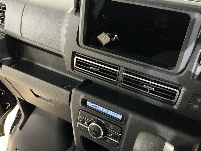 アトレーRS ワンオーナー 切替式4WD バックカメラ 電動スライドワンオーナー 切替式4WD バックカメラ 両側電動スライドドア コーナーセンサー アダプティブクルーズコントロール USBチャージャー プッシュスタート LEDヘッドライト スマートキー キーレス(京都府)の中古車